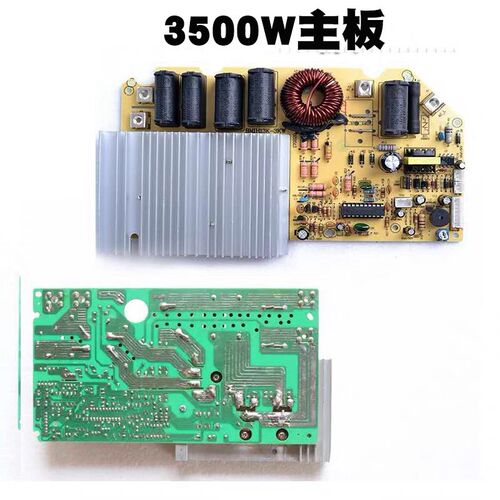 商用电磁炉220V3500W嵌入式电磁炉尺寸300*300煲仔炉多头炉