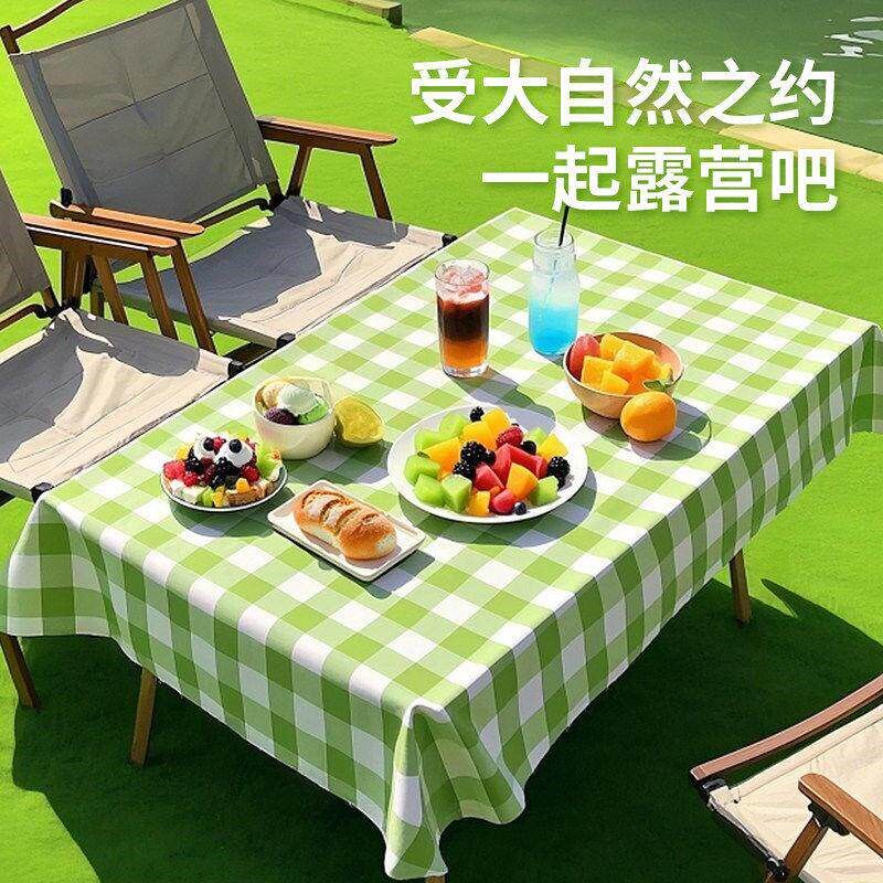 户外露营一次性桌布高级感绿格子氛围感蛋卷桌野餐布加厚推车桌垫