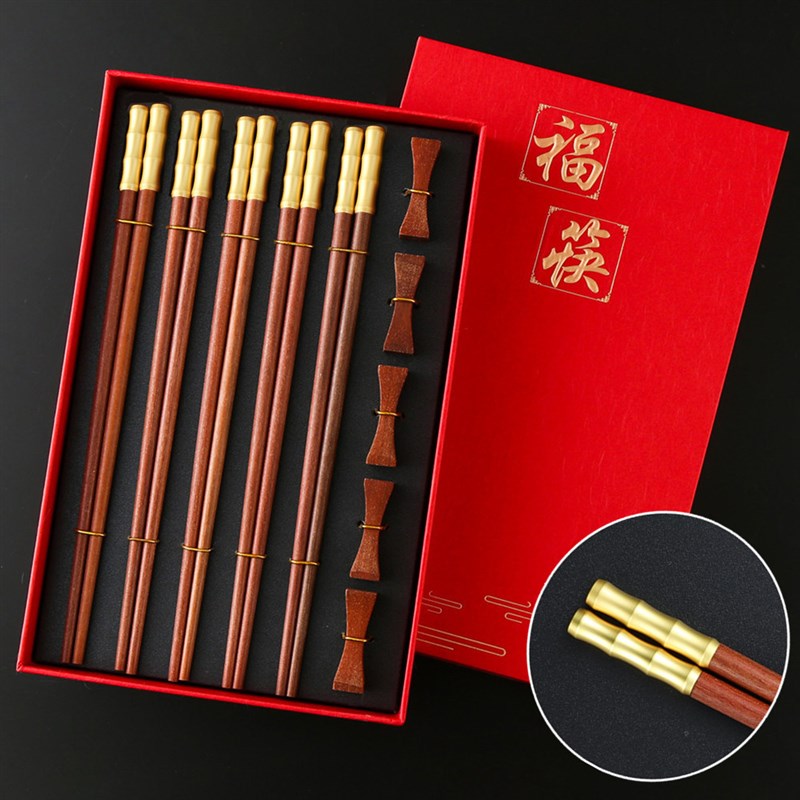 红檀木筷子家用实木抗菌防霉高颜值一人一筷分餐筷架高档礼盒套装