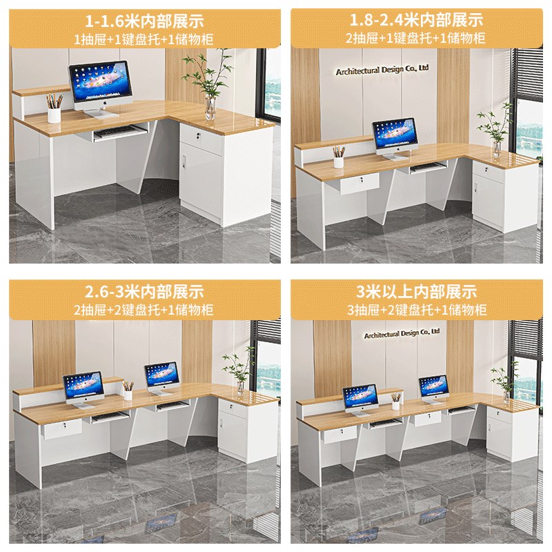 中式吧台收银柜台转角前台接待台公司柜台办公桌服装店商用店铺小