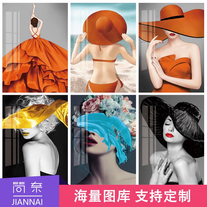 现代简约玄关装饰画摩登女郎ktv台球厅娱乐场所沙发背景墙壁挂画