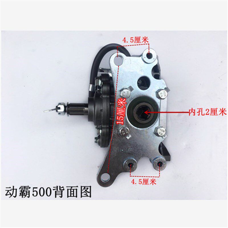 三轮车摩托车倒档器乔冠800/1000/1500型金刚倒挡器不跳档动霸