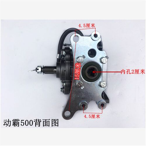 三轮车摩托车倒档器乔冠800/1000/1500型金刚倒挡器不跳档动霸