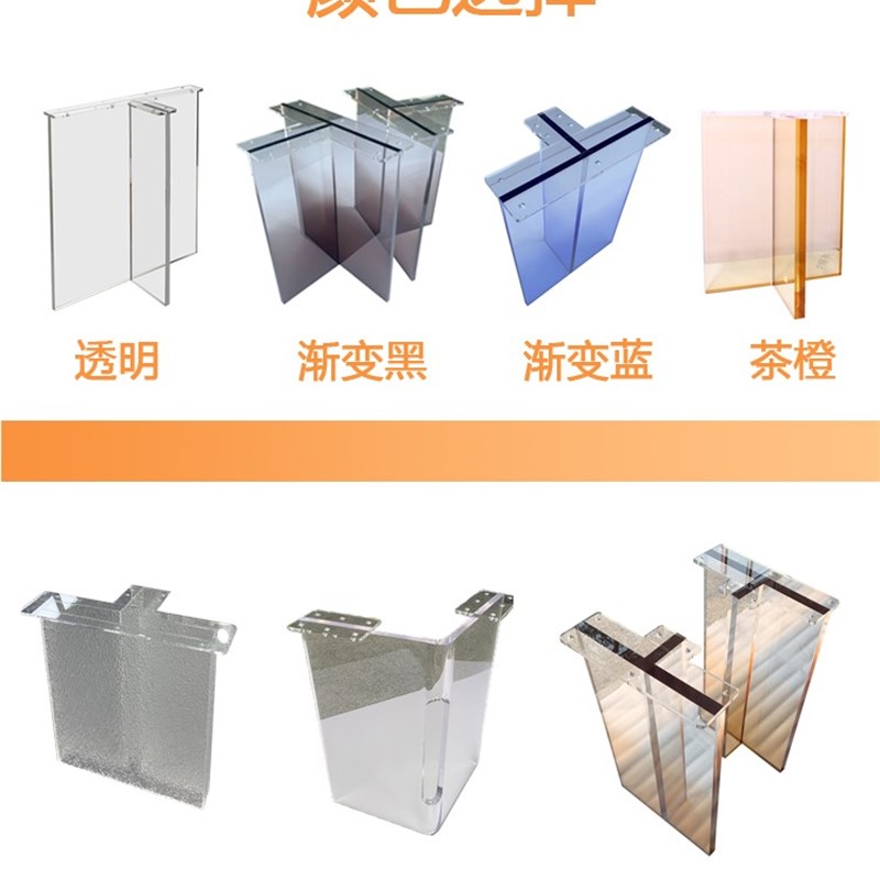 石头纹亚克力桌腿支架可定制吧台黑色渐变桌脚桌角支撑架悬浮桌脚
