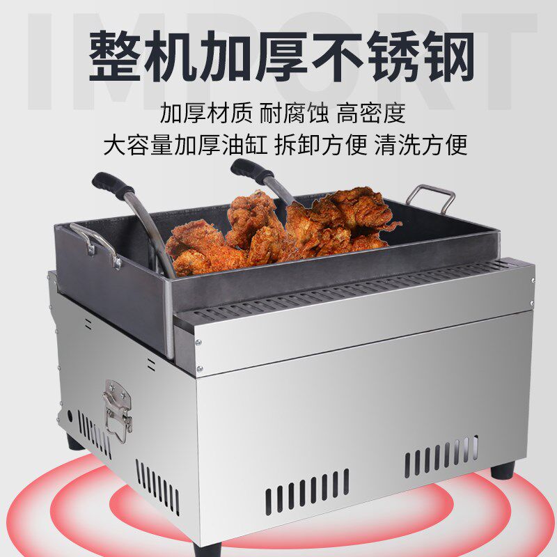 网红铁板鸡架机摆摊设备铁板烧烤盘手撕鸡架商用燃气铁板炉烤鸭