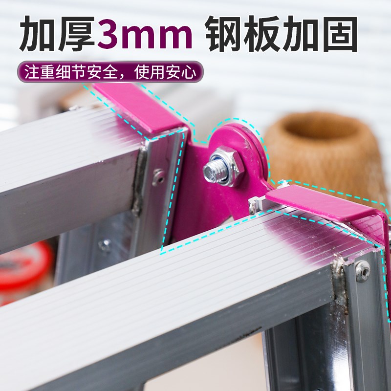 梯子家用多功能折叠直马梯工程双侧楼梯两用梯子焊接铝合金人字梯