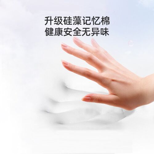 爱车屋汽车头枕护颈枕车载靠枕主驾驶枕头四季通用车用腰靠护腰垫