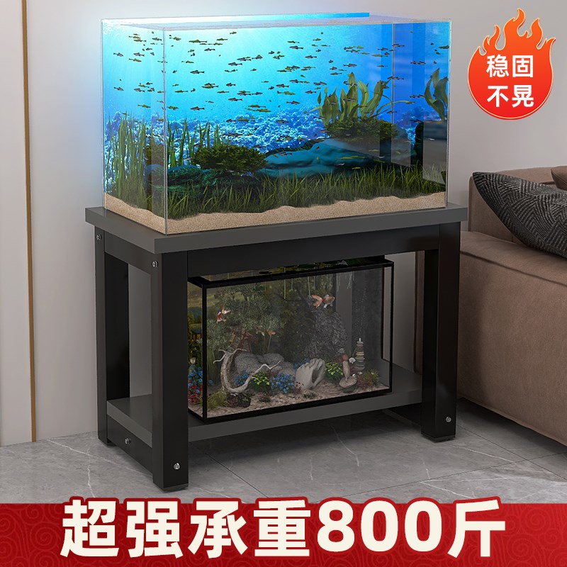 鱼缸专用双层底架高承重设计 金鱼缸开放式底座适用卧室书房