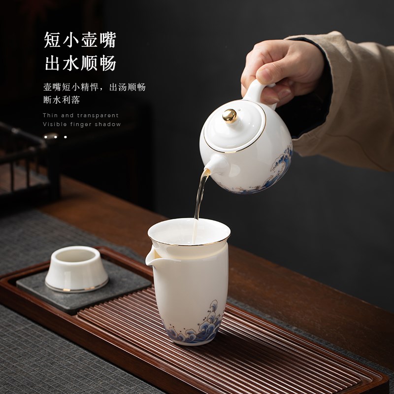 奢华高端茶具套装羊脂玉白瓷泡茶专用功夫茶壶茶杯陶瓷德化办公室