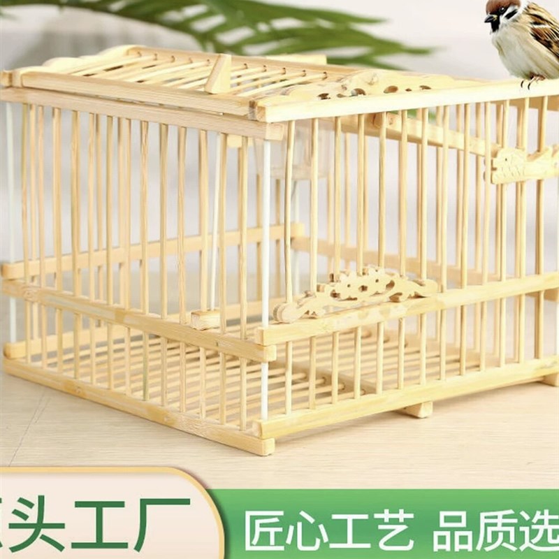 鸟笼竹制鸟笼黄雀笼竹子长方形笼子便宜图片