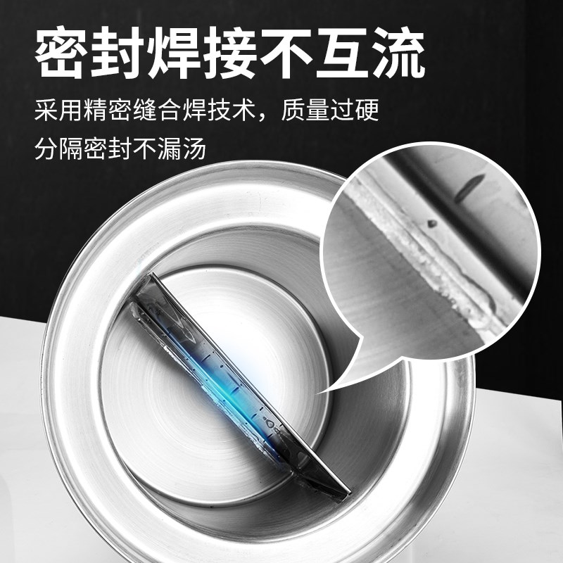加厚加深不锈钢灶具专用尾铮面铮蒸铮水铮喷泉牛杂锅鸳鸯桶煮面锅图片
