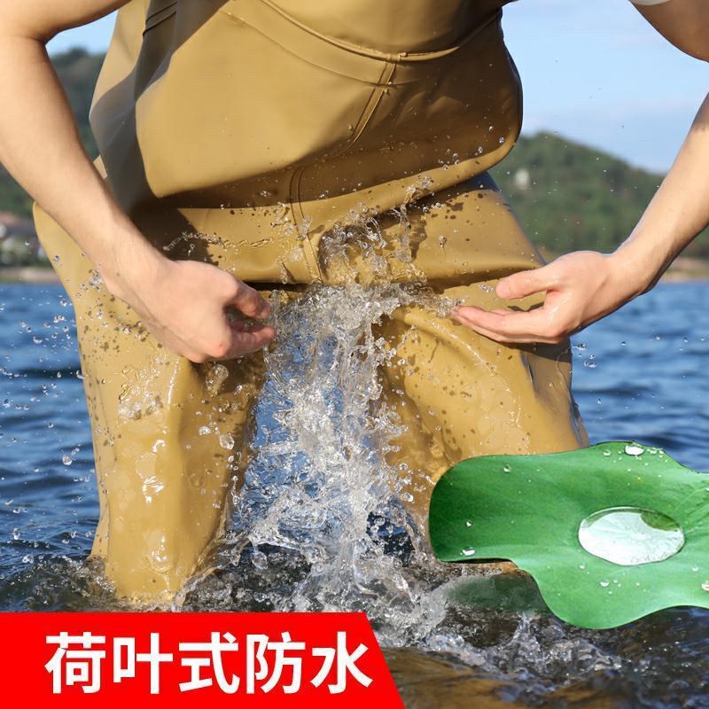 加厚耐磨防水下水裤男女通用钓鱼服防水裤鱼裤半身连体捕鱼雨裤