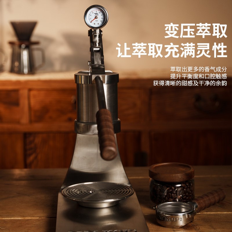 手压意式咖啡机 阿莱蔓狙击手不插电款 家用手动拉杆浓缩咖啡机
