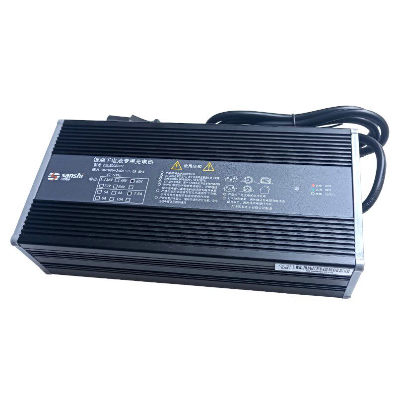三石锂电池充电器60V输出67.2V69.4V71.4V73伏3A4A5A7安天能星恒