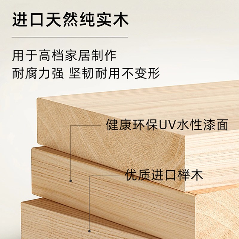 锦绣 实木百叶窗电动 进口榉木提拉帘卷帘窗帘书房餐厅防水 定制