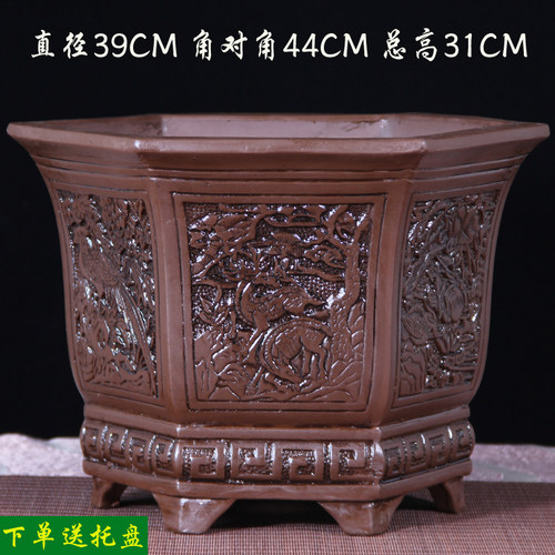 紫砂花盆六方形君子兰花盆仿古浮雕盆景盆陶瓷榕树梅花盆景专用盆