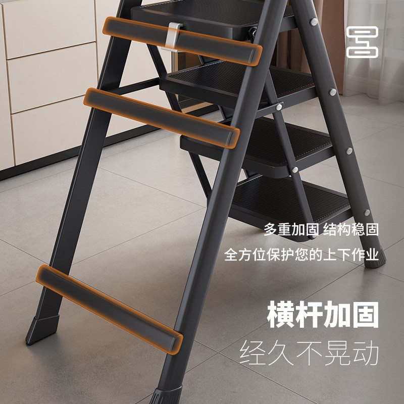 家用加厚碳钢伸缩梯 加宽人字梯可收纳踏步梯 七步梯147.5cm多功