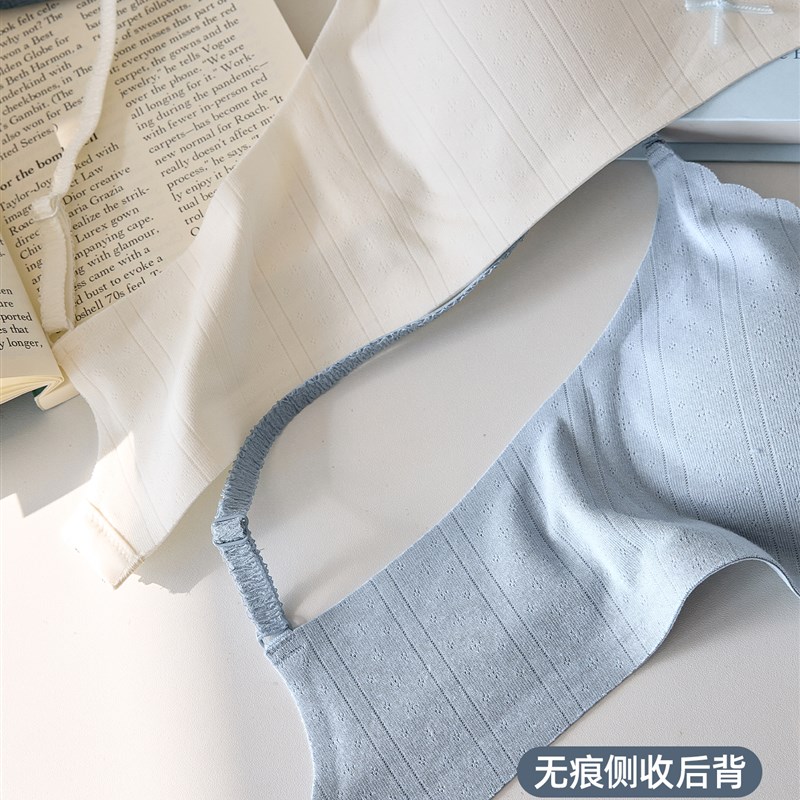六兔内衣妇女的肋棉夏季透气,格纹,轻质,皮肤友好的推高软支持无