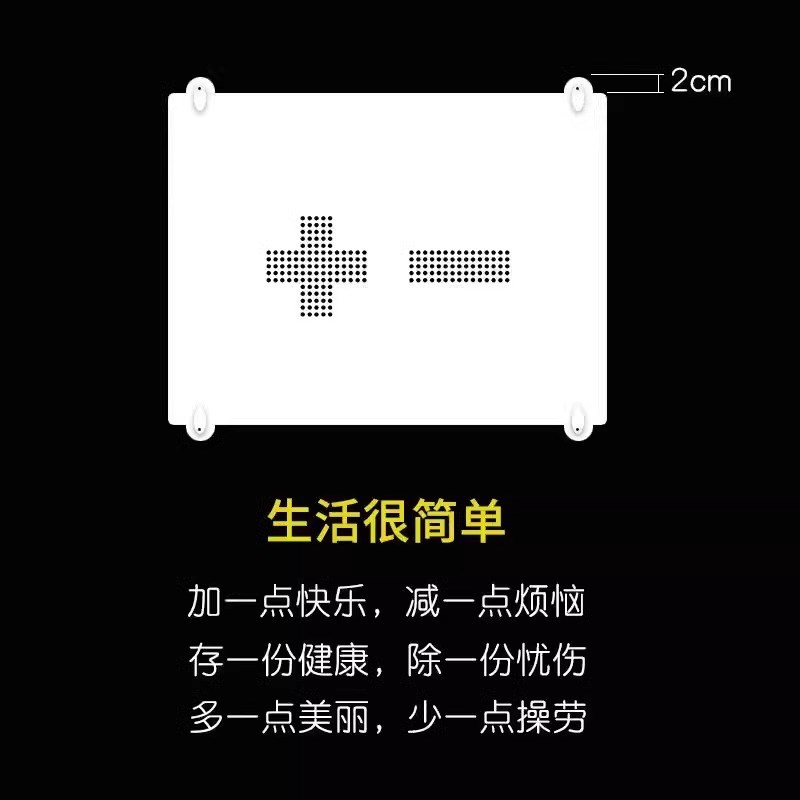超薄电表箱遮挡装饰弱电箱盖板配电箱网线盒多媒体信号箱遮挡面板