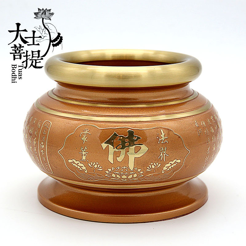 台湾供佛纯铜香炉 香插 居室线香薰炉 檀香炉 佛字心经莲花熏香炉
