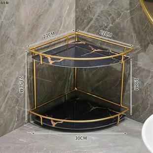 三角置物架洗手台收纳卫生间洗脸台收纳梳妆台桌面护肤品整理神器