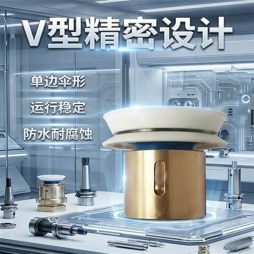 线切割配件大全展振单边伞形导轮总成防水易穿丝V型钼丝轴承总成
