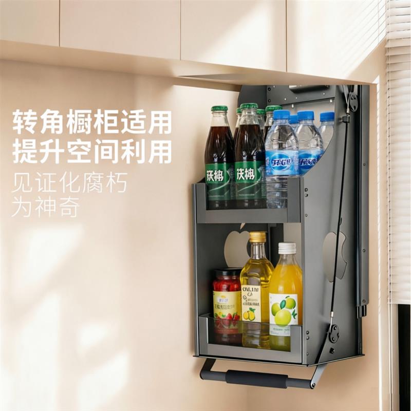 厨房吊柜升降拉篮下拉式拉篮调味篮整体橱柜垂直上下缓冲升降机置