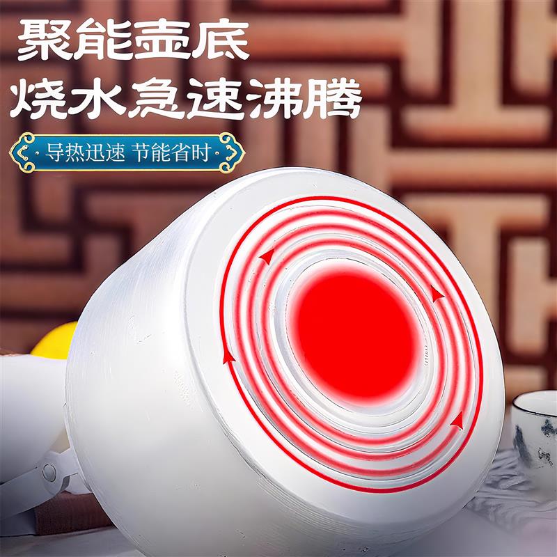 铝烧水壶特厚铝壶老式茶壶送长辈家用大容量柴火开水壶传统民族壶