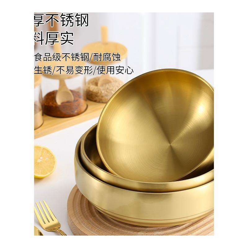 304不锈钢冷面碗金色双层韩式拌面拌饭碗螺蛳粉碗拉面大汤碗商用
