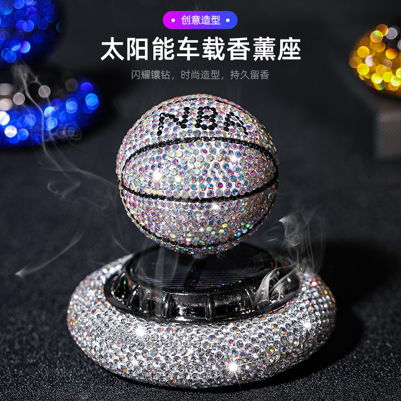太阳能车载香薰汽车旋转球摆件男士高档车内装饰品女香水持久淡香