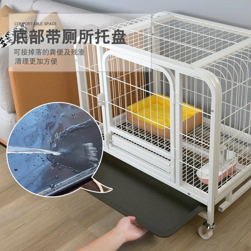 中型犬专用狗笼室内泰迪狗屋可折叠免安装狗笼带轮子加粗狗围栏