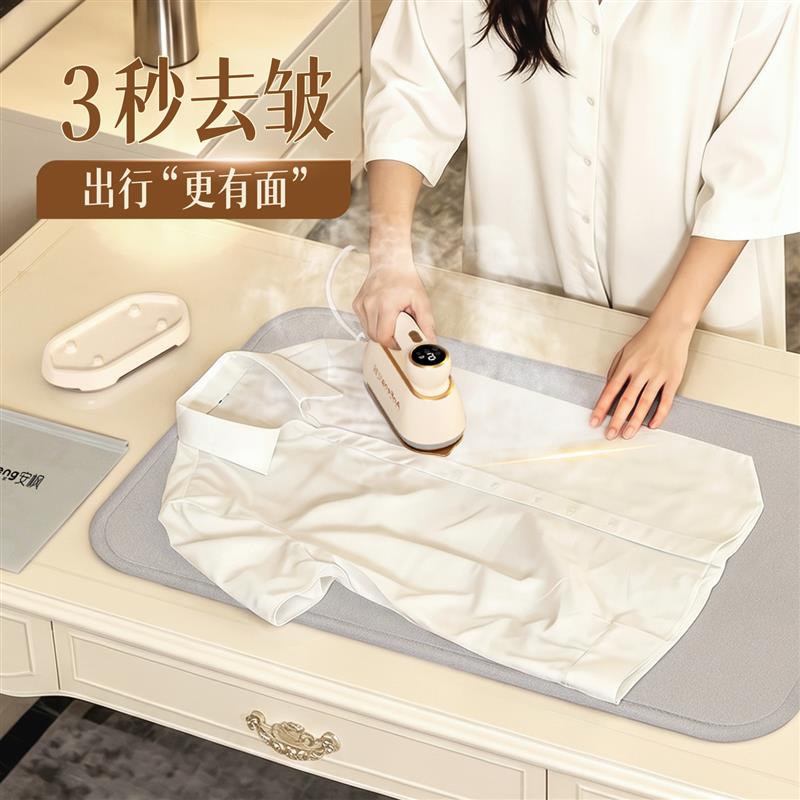 安枫旅行熨烫套装家用小型电熨斗出差便携烫衣板烫衣垫晾衣绳速干