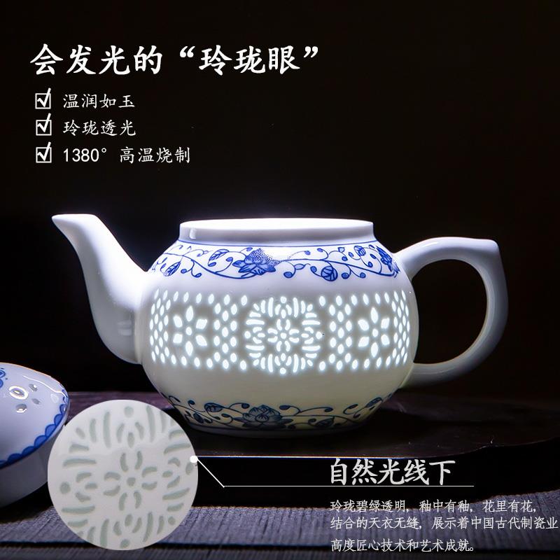 景德镇青花瓷玲珑功夫茶具套装家用办公中式陶瓷茶壶茶杯整套礼盒