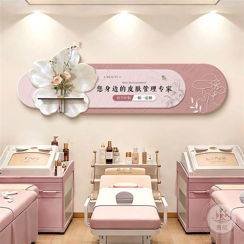 美容院进门形象墙装饰壁画水培绿植带灯护肤养生馆楼梯背景墙挂画