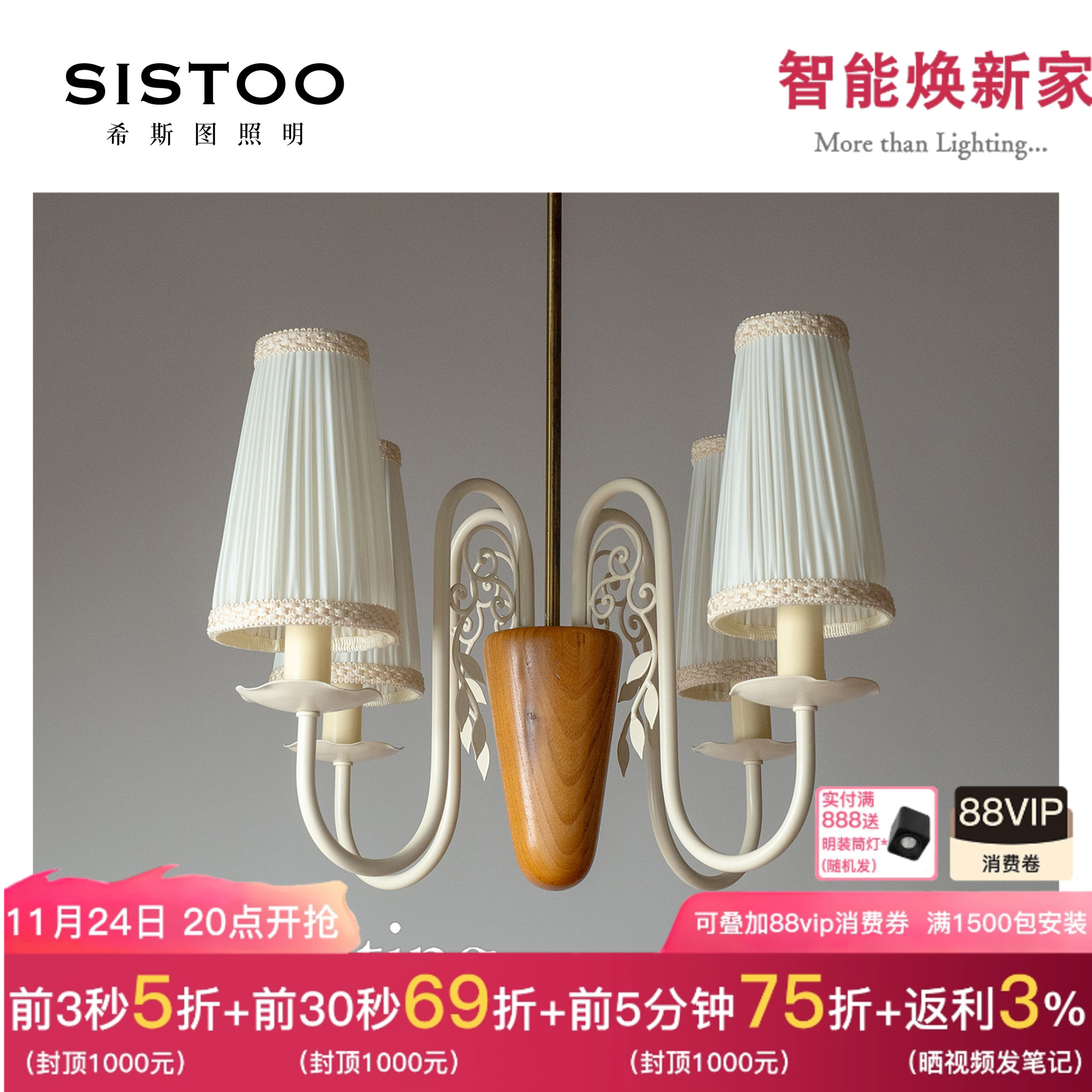 1940s中世纪古董美式复古田园法式客厅吊灯复古卧室餐厅灯具