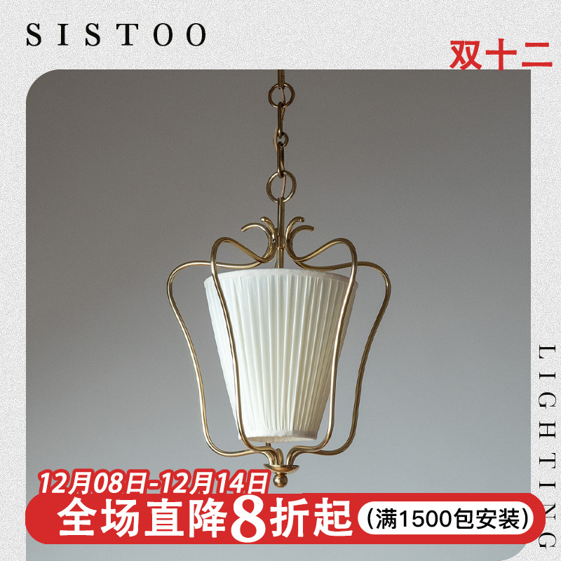 奥地利1940s古董小吊灯中世纪法式卧室复古美式床头玄关餐厅灯