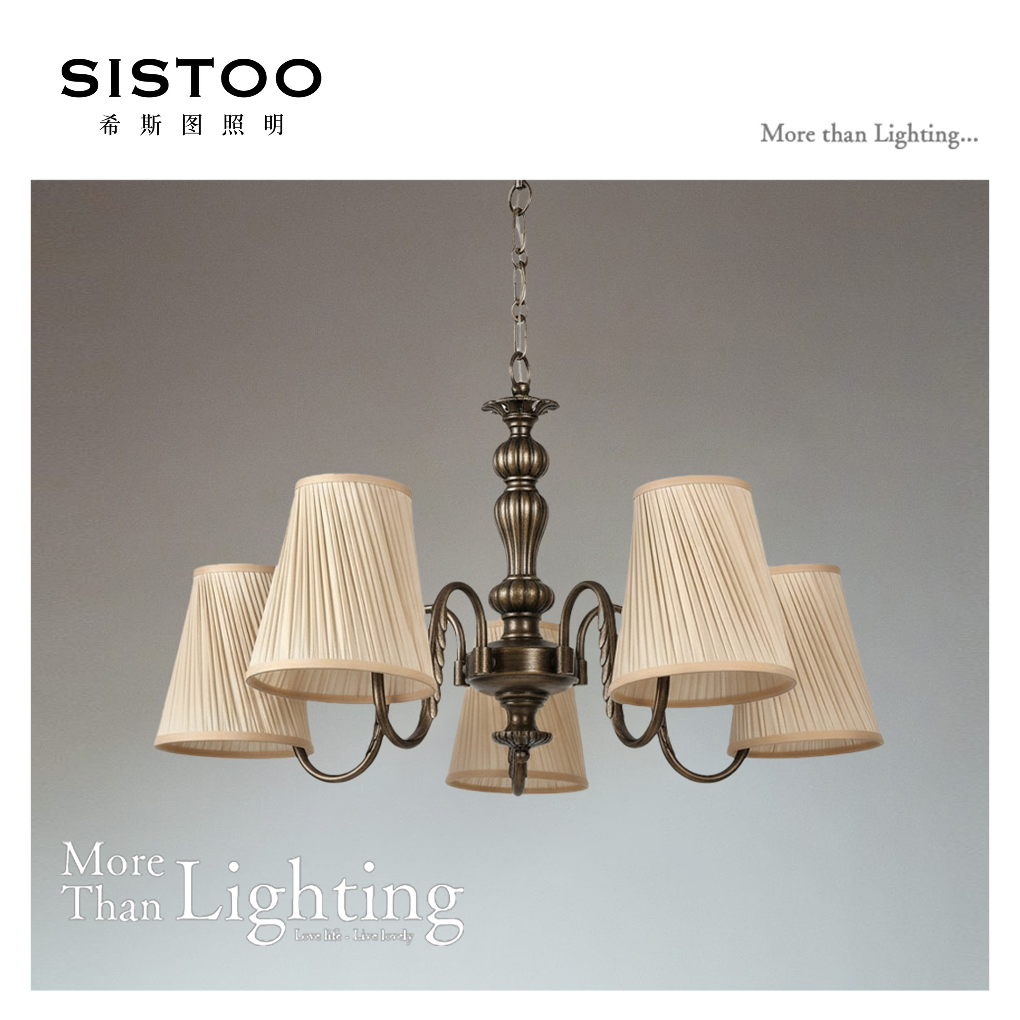 中世纪德国设计师款布艺复古做旧客厅吊灯卧室高级吊灯