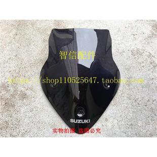 摩托车改装前挡风 街车通用配件GW250前挡风玻璃风挡风镜导流罩