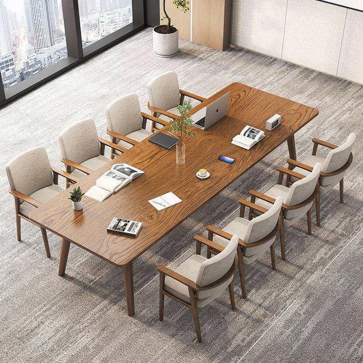 需定制实木会议桌长桌小型6人现代简约长条培训桌子办公室洽谈桌