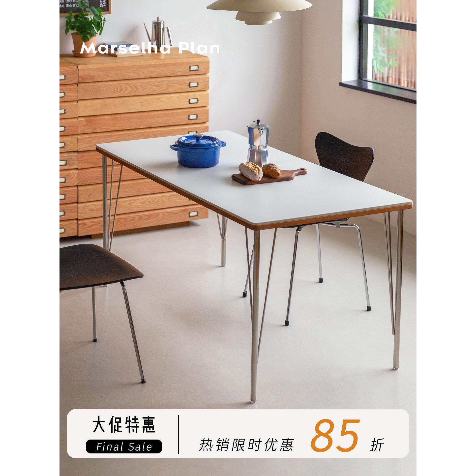 『马赛计画 科灵餐桌』北欧包豪斯实木加厚岩板不锈钢方桌餐桌,住宅家具,岩板餐桌,淘宝优惠券,粉丝福利购,淘宝优惠卷