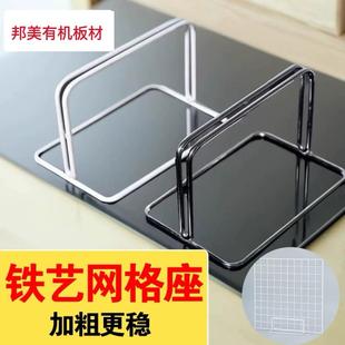 金属网格片站立底座支架屏风夹脚架移动木板隔断连接桌面kt挡板夹