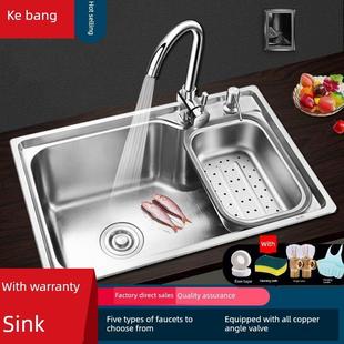 厨房水槽304不锈钢加厚单槽水槽蔬菜水槽水槽家用成套台订购盆