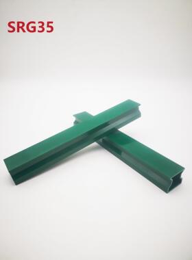 THK导轨 SRG 35/45/55/65 滑块拆装用假轨