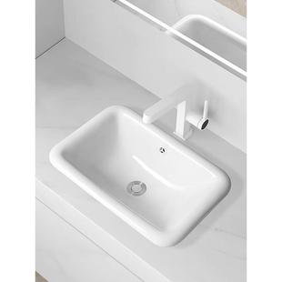 酒店半嵌入式 台面面盆家庭浴室面盆陶瓷矩形台面面盆