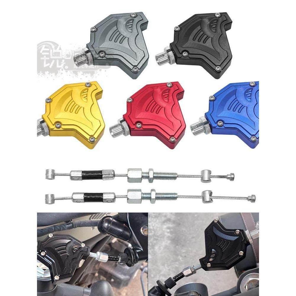 摩托改装车通用省力离合器手把手柄离合盒总成特技越野车跑车街车