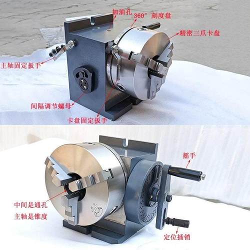 立卧分度头FH125分度头FH160铣床两用高精密分度头中心高160/125