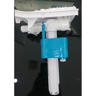 智能马桶后进水阀 智能马桶进水阀 智能马桶零水压水箱用进水阀
