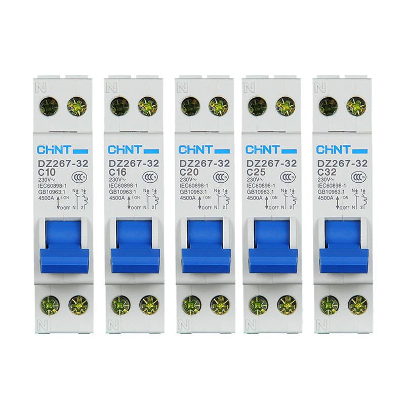 需定制正泰 断路器空气开关 双进双出空开DZ267 1P+N 6A10A16A20A