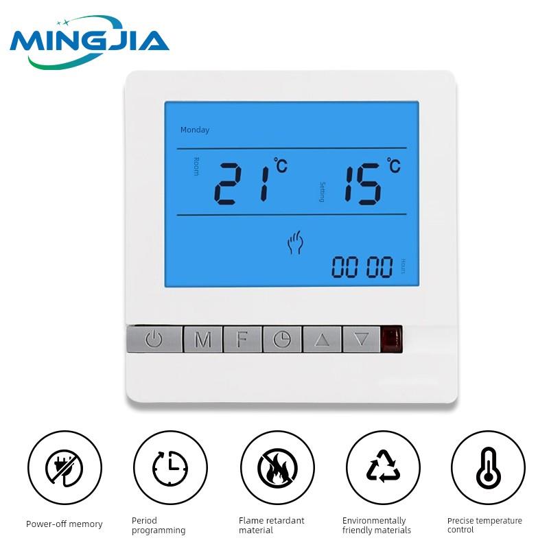 需定制明佳热水器万能开关面板地暖智能控制器精确温度控制地暖温