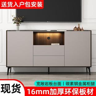 卧室电视柜主卧房间岩板斗柜小户型客厅高款储物柜家用收纳柜高柜